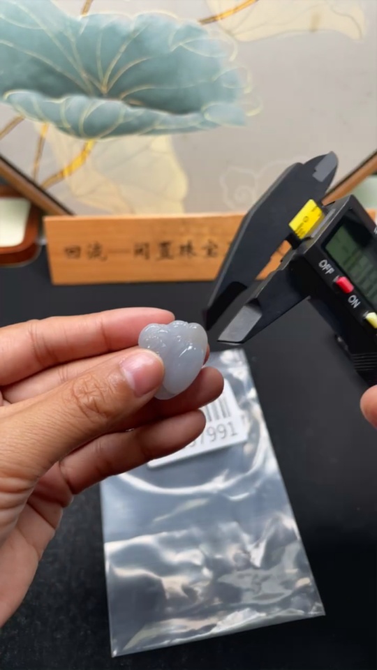 F35137991 Jadeite Pendant Buddha, Total Weight Approx. 5.92g