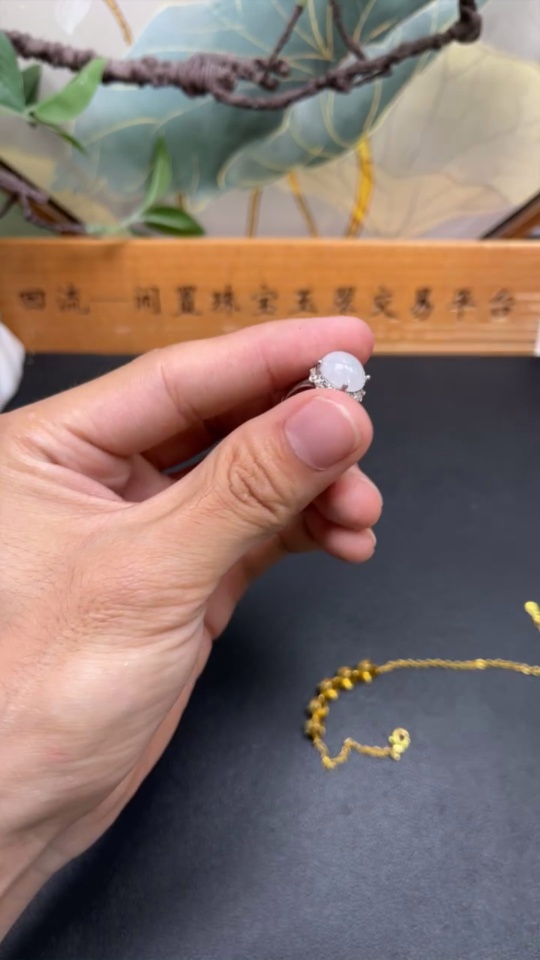 F34068921 Jadeite Inlaid Bracelet + Ring Sell as a Lot (Non-Gold Inlaid) (Adjustable)