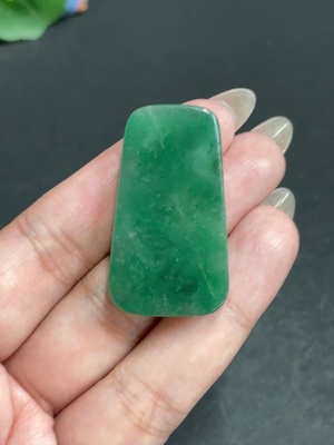 H29423029 African Emerald (Dulong Jade)