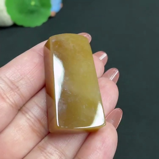 H35100241 Hetian Jade Pendant Plain Pendant Total Weight Approx. 22.2g
