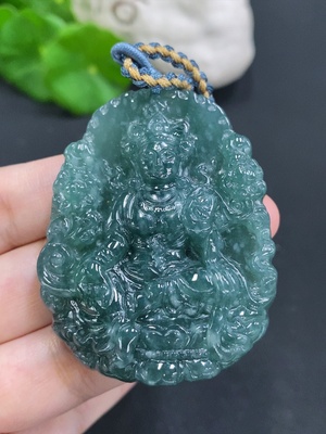 F29390818 JadeitePendant, Total Weight Including Rope Approximately 46.9g