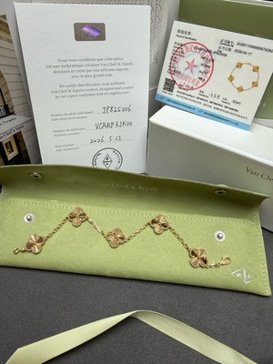 S43097132 梵克雅宝 Van Cleef & Arpels 26年5月12号全套  黄金镭射五花手链  附件：内外盒 保卡 VCARP3JK00  全新