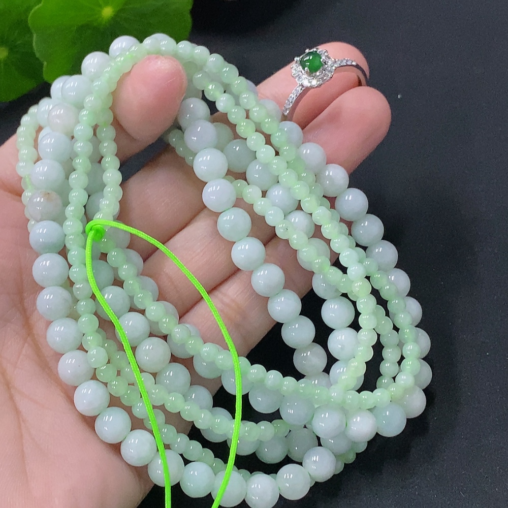 F32711364 Jadeite Bead Necklace Ring Sell as a Lot Non-Gold