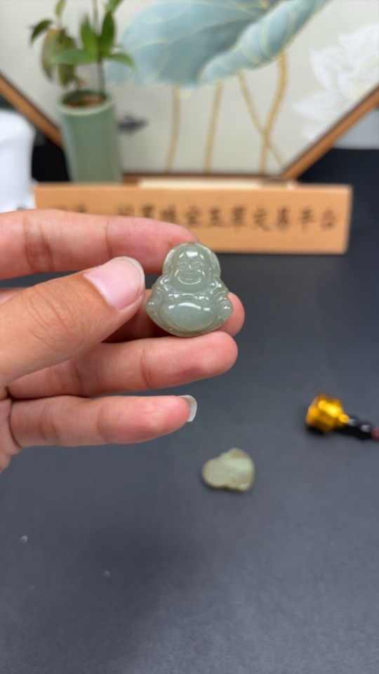 F33918892 Jadeite Buddha Pendant Sell as a Lot