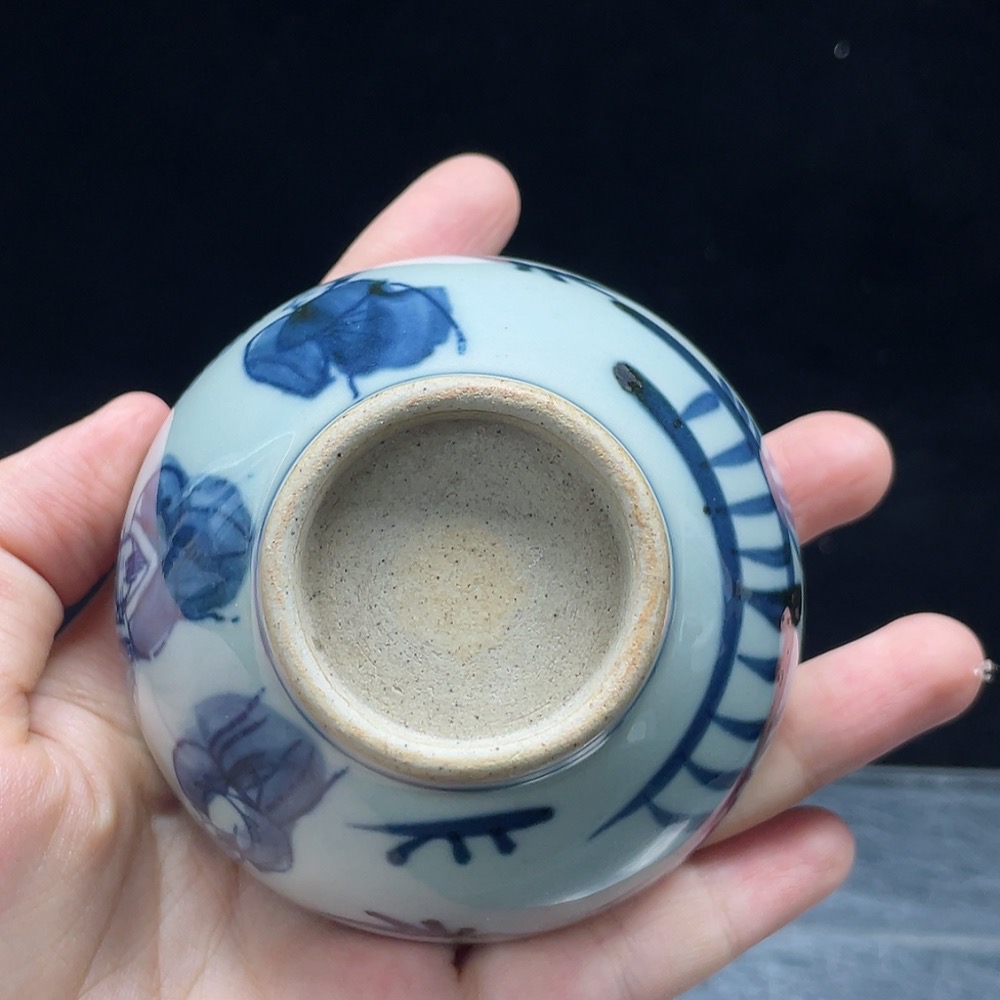 W33842666 Porcelain, Mint Condition, Modern Blue and White Character Bowl (Subject to Actual Item)