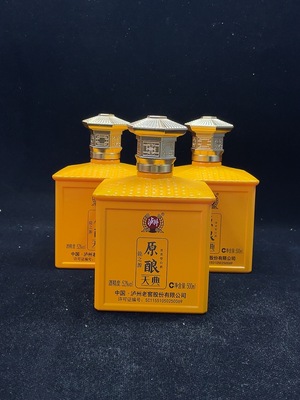 D41947907 2024年泸州老窖股份 原酿天典 龙之源 浓香型 白酒 52度 500ml×3