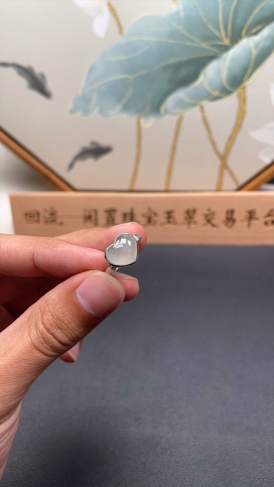 F27067568 Jadeite Inlaid Ring 18k Gold Size 14 Total Weight Approx. 2.7g