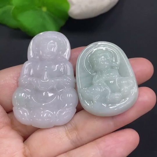 F28231074 A batch of jadeite pendants sold together
