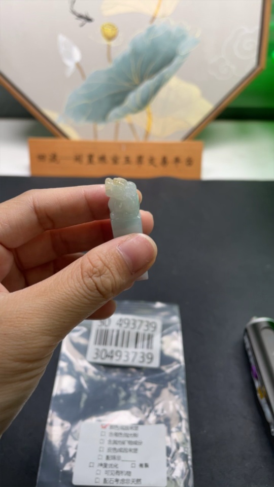 F30493739 Jadeite Pi Xiu Seal Total Weight Approx. 16.4g Color Origin Undetermined