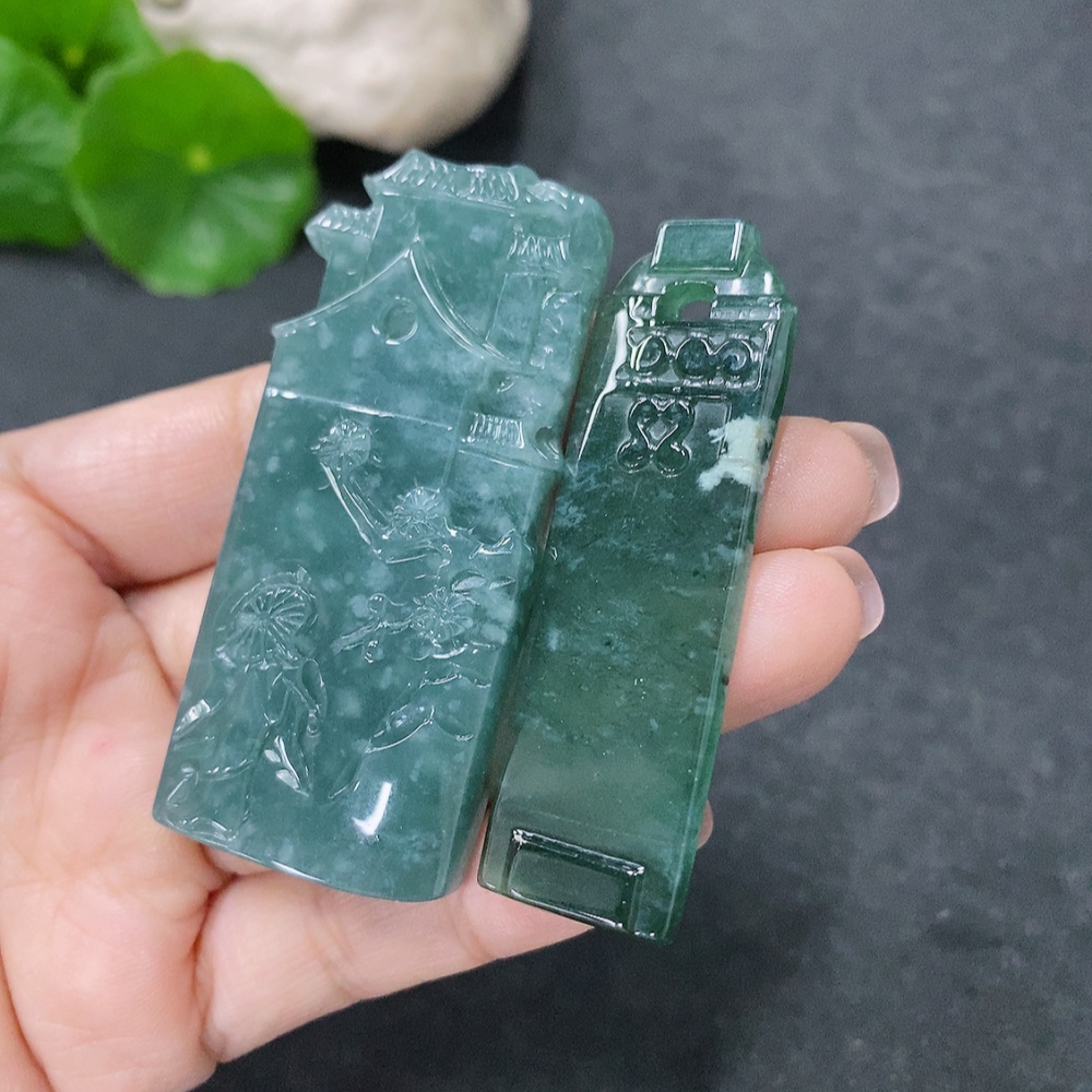 F34043638 Jadeite Pendant Sell as a Lot