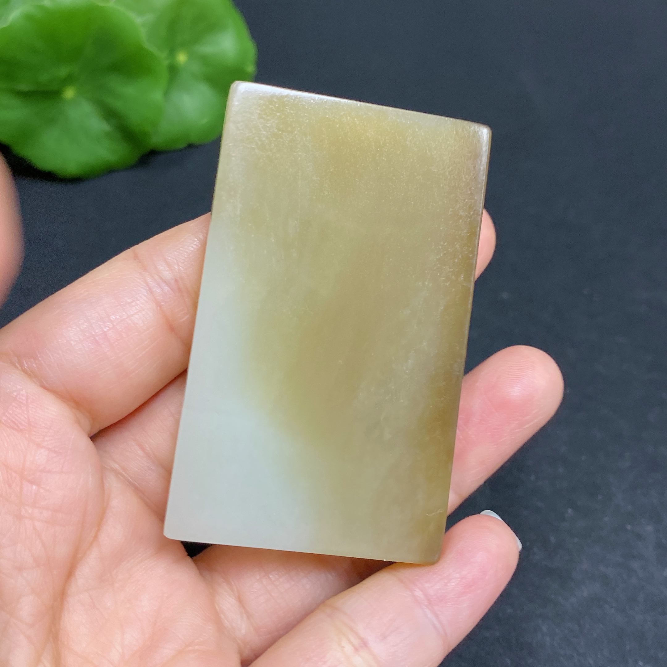 H30518240 Hetian Jade Pendant, Plain Pendant, Total Weight Approx. 43.1g