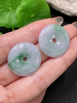 F34984595 Jadeite Pendants Sell as a Lot