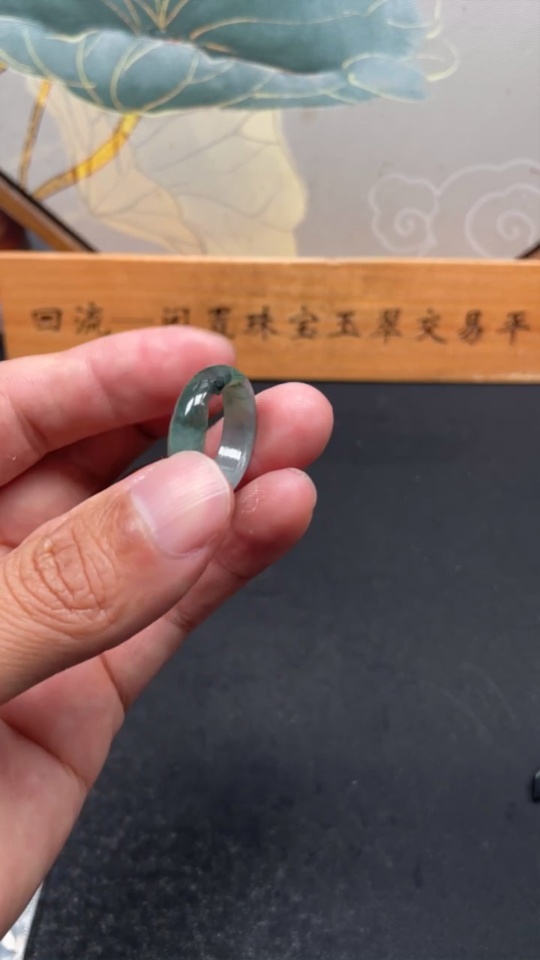 F33919961 Jadeite Ring Total Weight Approx. 3.5g With Other Mineral Components Size 17