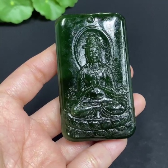 H28282070 Hetian Jade Pendant Guanyin Total Weight Approx. 88.4g