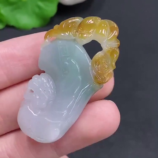 F30457685 Jadeite "Blessing Before Your Eyes" Pendant