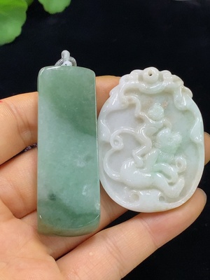 F34044983 Jadeite Pendants Sell as a Lot