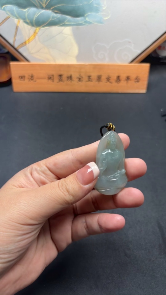 F29390611 Jadeite Guanyin Pendant with Total Weight Approximately 15.2g Including Rope