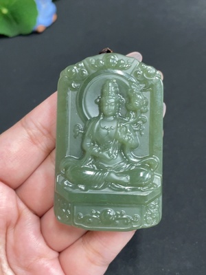 H31678403 Hetian Jade Pendant Guanyin Total Weight Approx. [Including Rope] 65.4g
