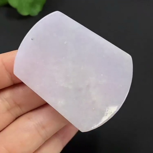 F21332461 Jadeite Plain Pendant Total Weight 23.615g