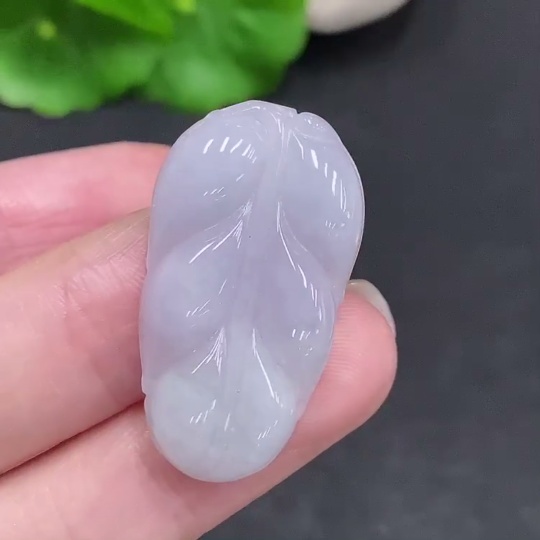 F34003365 Jadeite Leaf Pendant, Total Weight Approx. 3.8g
