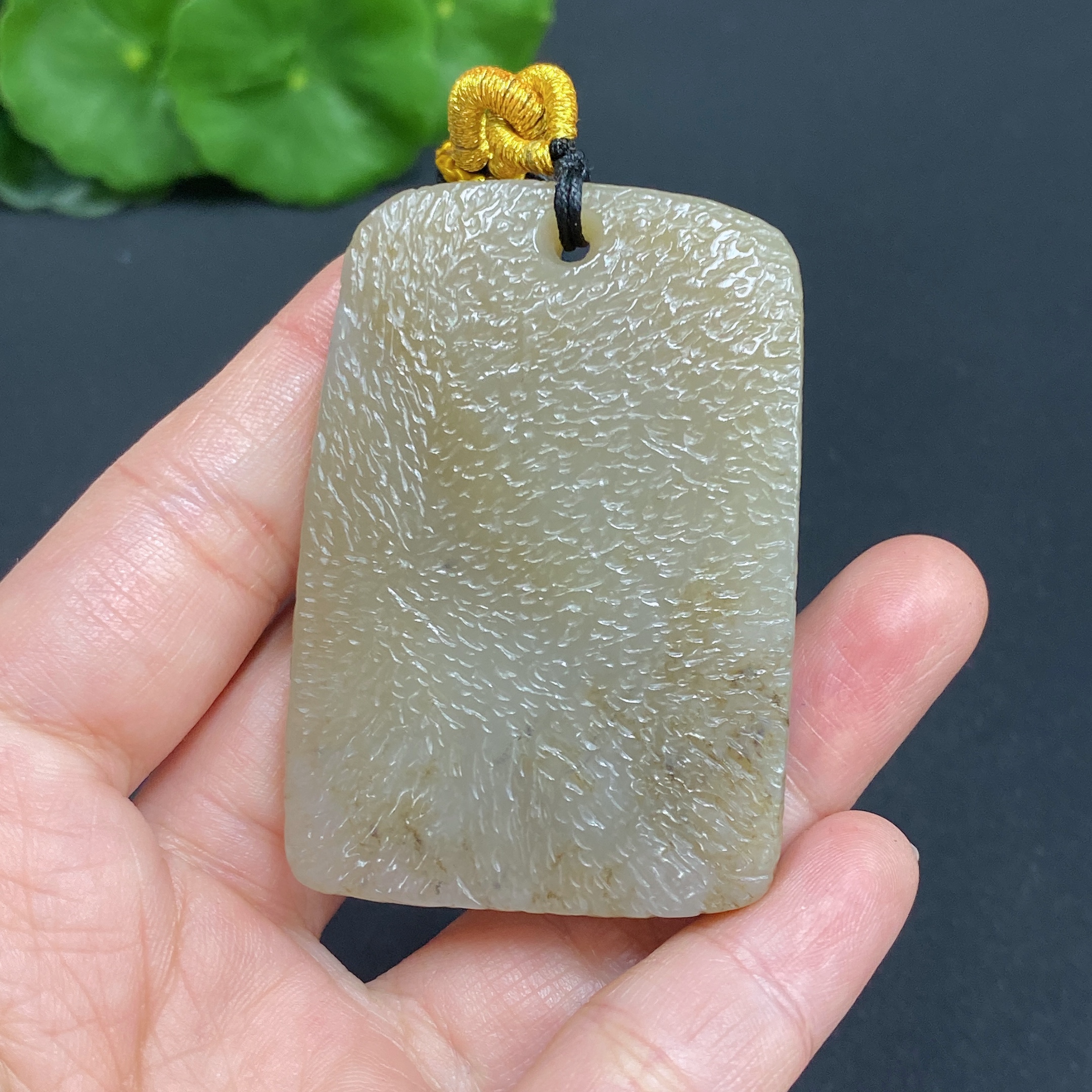 H28187766 Hetian Jade Pendant, Plain Pendant