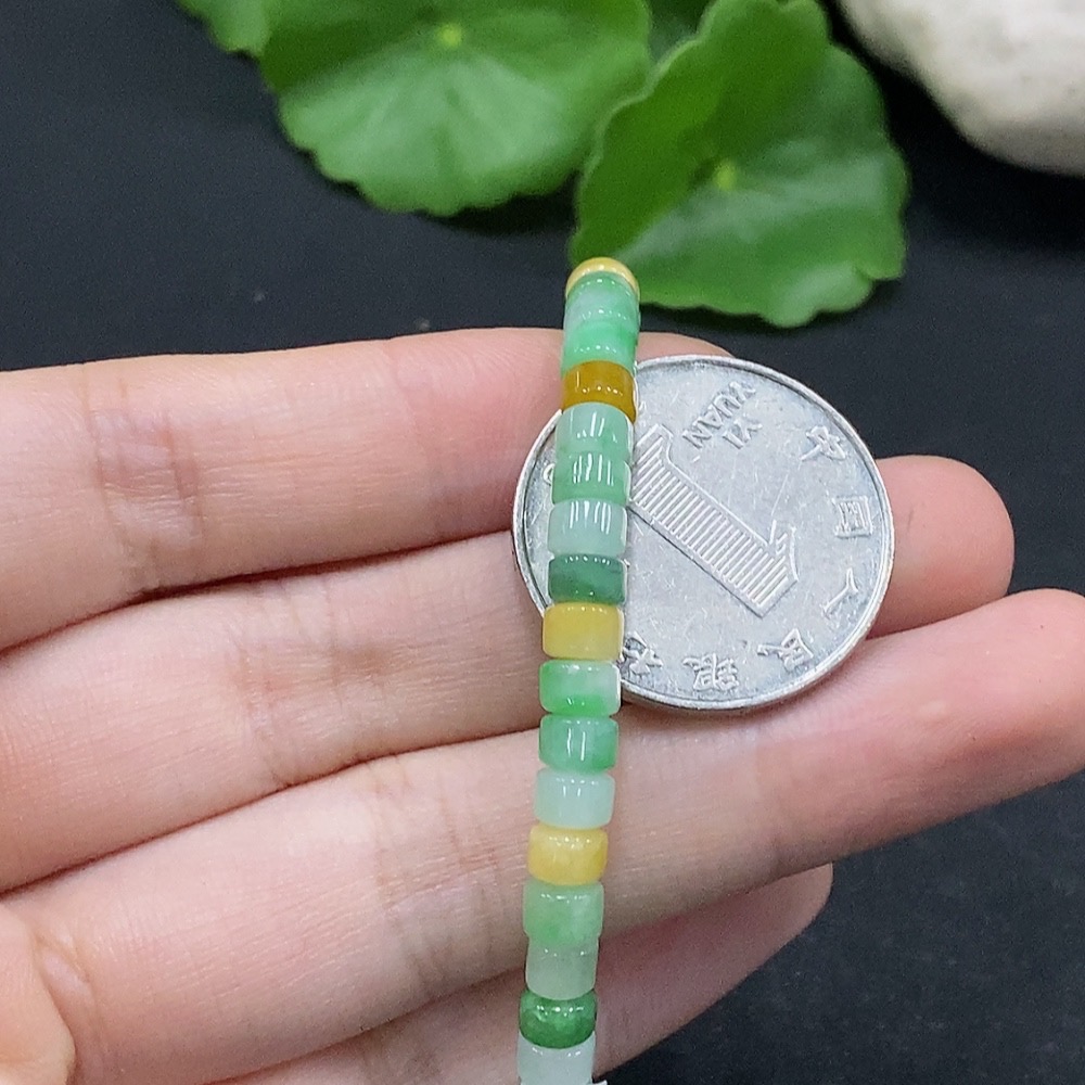 F33894502 Jadeite Beads Strand Approx. 4.9mm Total Weight Approx. 8.9g Color Origin Undetermined