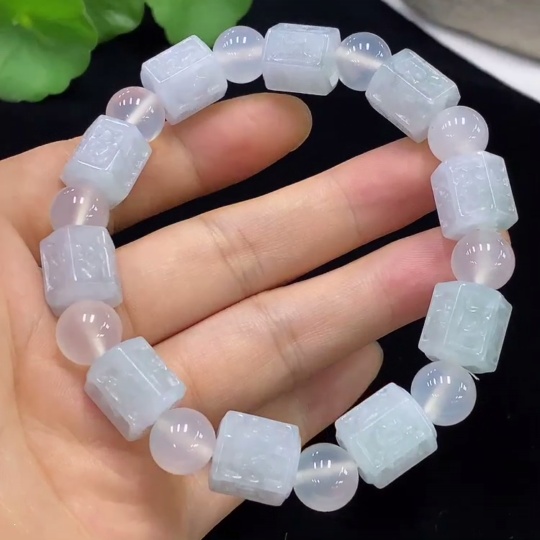 F31599826 Jadeite Bracelet Size 12.4mm Approx. Total Weight 51.22g With Non-A Grade Beads