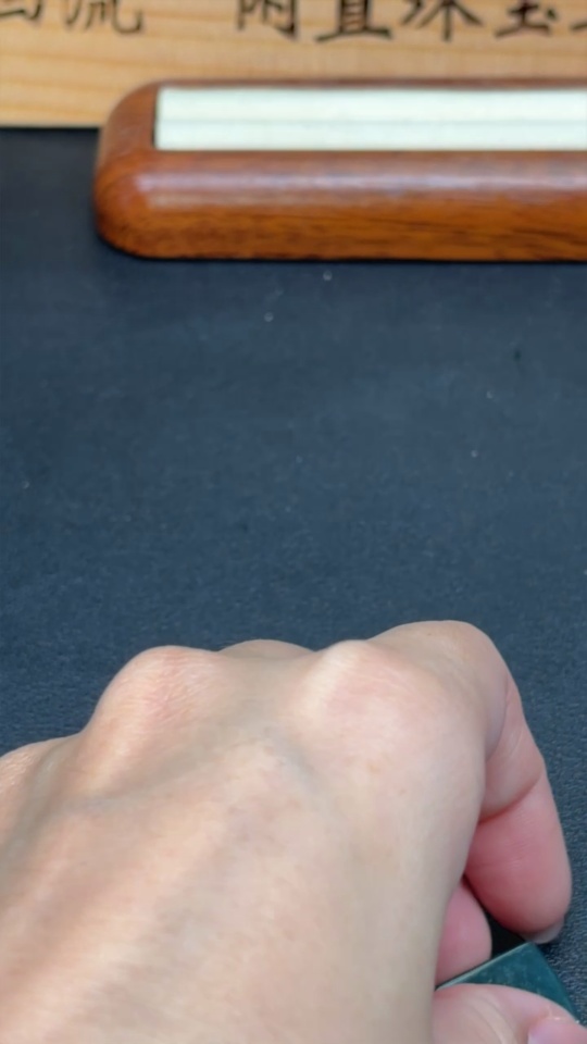 F34056864 Jadeite Inlaid Pieces Sell as a Lot