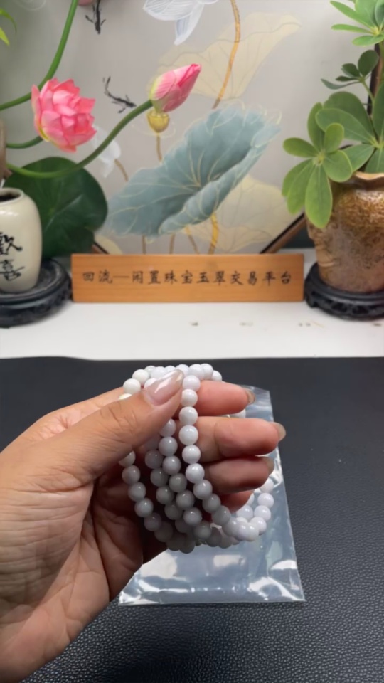 F34983949 Jadeite Bracelet Sell as a Lot