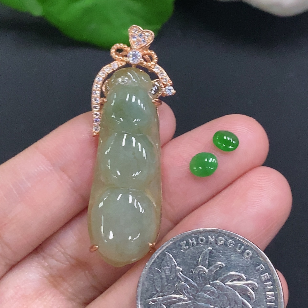 F33883053 Jadeite Inlaid Pendant with Cabochon, Sell as a Lot, Non-Gold Inlaid