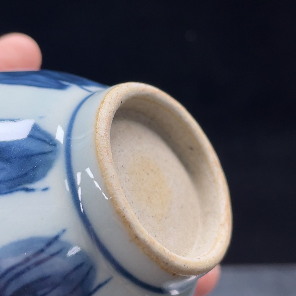 W33842666 Porcelain, Mint Condition, Modern Blue and White Character Bowl (Subject to Actual Item)