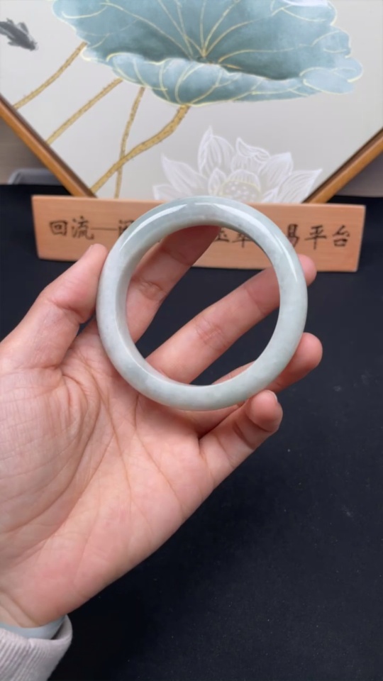 F28194955 Jadeite Circle Bracelet 58.7 Circle Size Gross Weight Approx. 64.27g