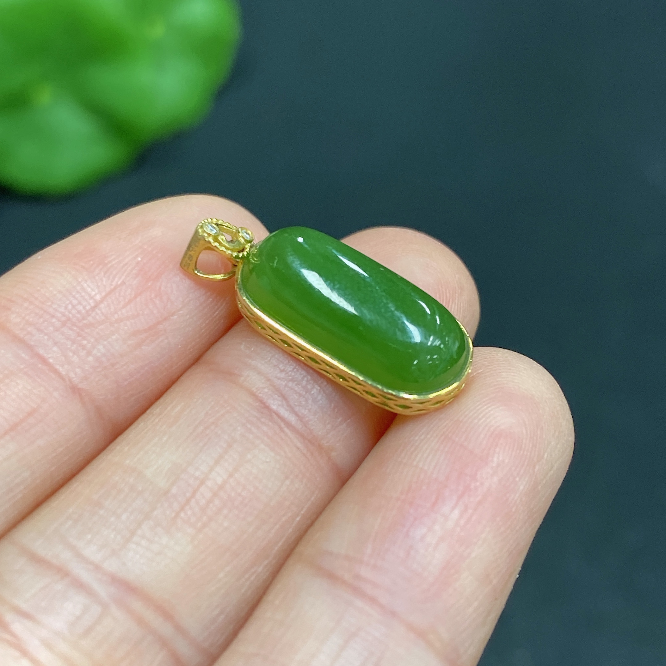 H30517189 Hetian Jade Inlaid Pendant 18K Gold Total Weight Approx. 1.6g
