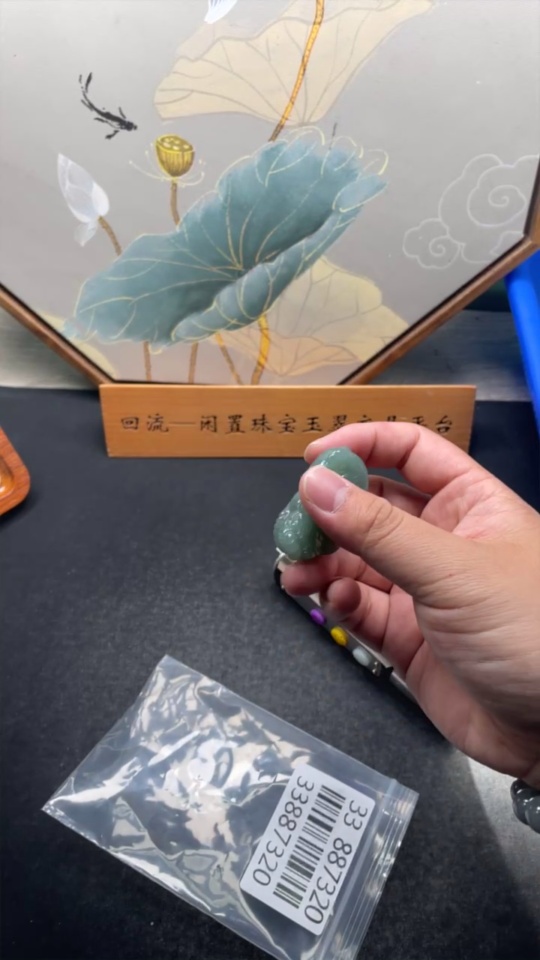 F33887320 Jadeite Pi Xiu Pendant, Total Weight Approx. 34g