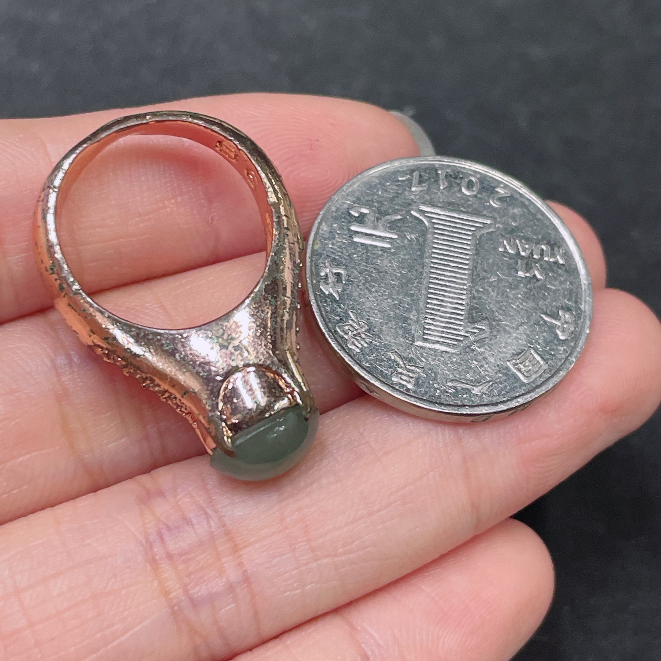 F32746581 Jadeite cabochon mounting piece non-gold total weight approx. 6.8 g