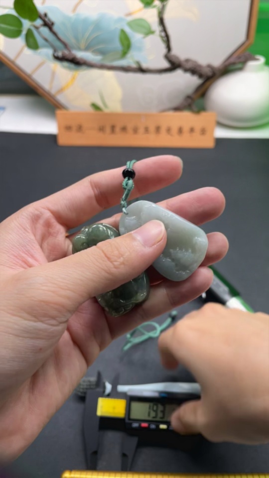 F20259290 Jadeite Pendant Wholesale Lot