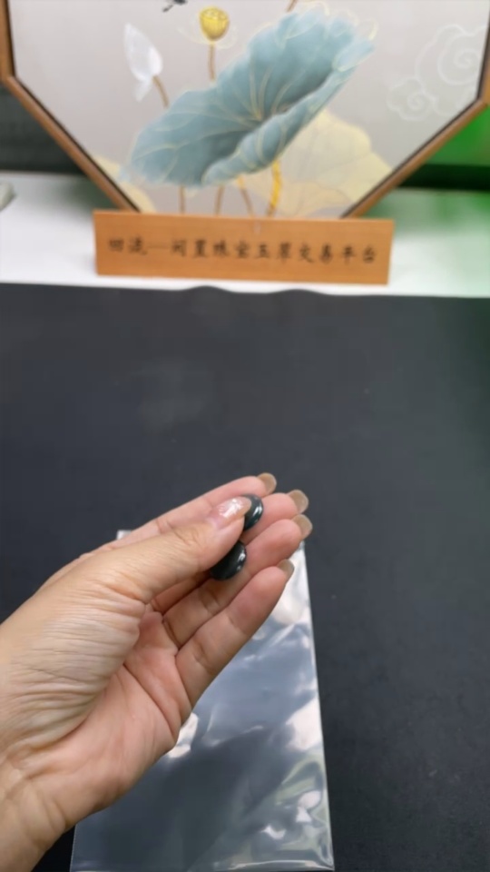 F29416929 Jadeite Pendant Sell as a Lot