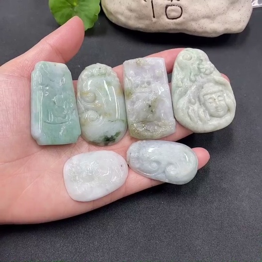 F13489405 Jadeite Pendant Sell as a Lot