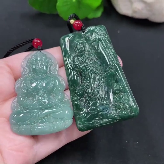 F28294088 Jadeite Pendants (Wholesale Lot)