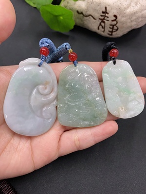 F08556855 Jadeite Pendant