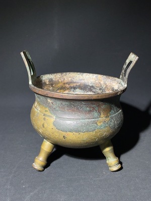W28238912 Miscellaneous Late Qing and Republic Period Three-legged Double-handled Copper Incense Burner with Floral Engravings