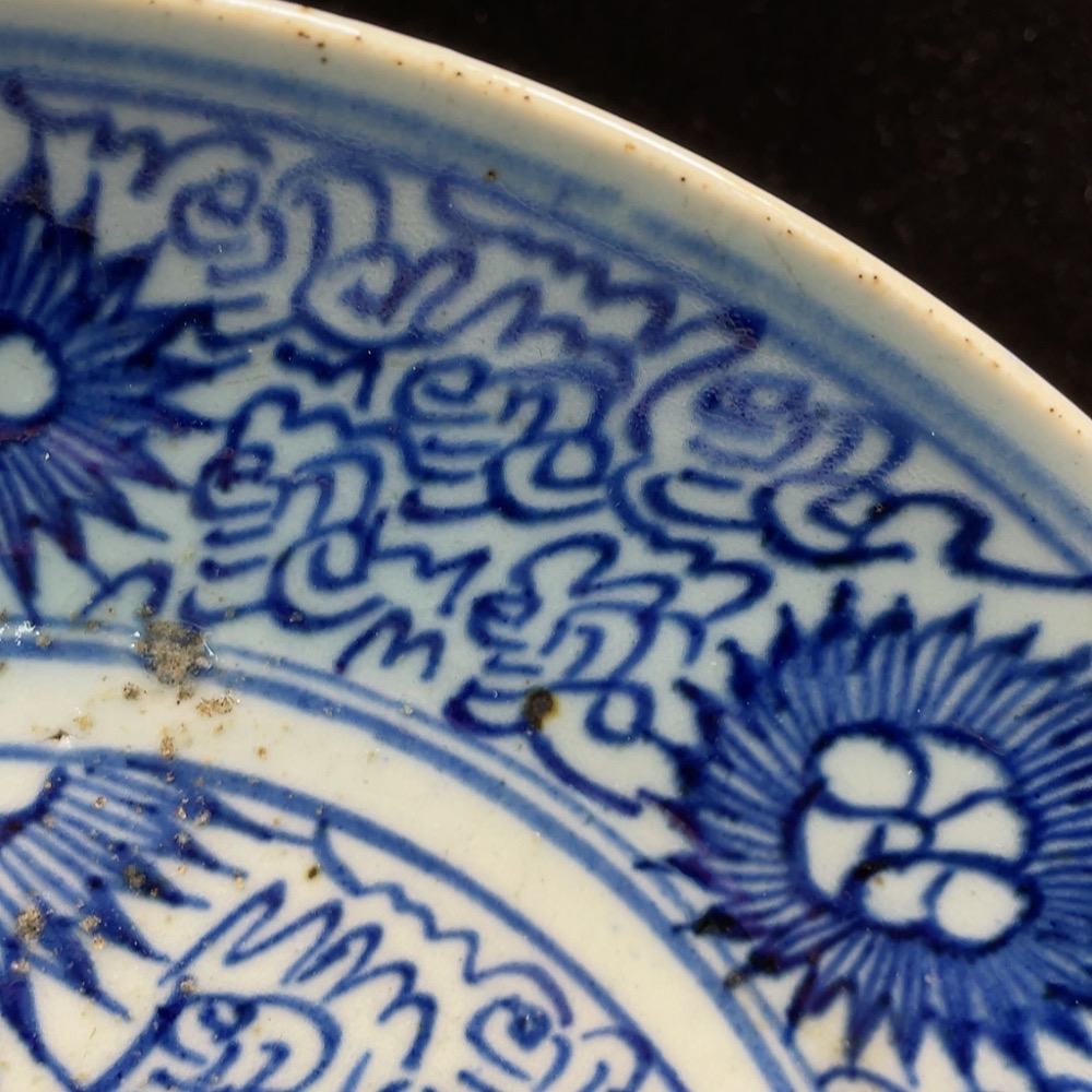 W29382633 Ceramic Blue and White Sunflower Plate, Early Qing Dynasty (size as per the actual item)