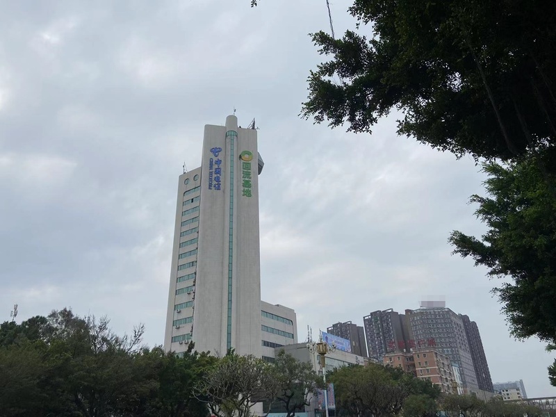 四会公司总部