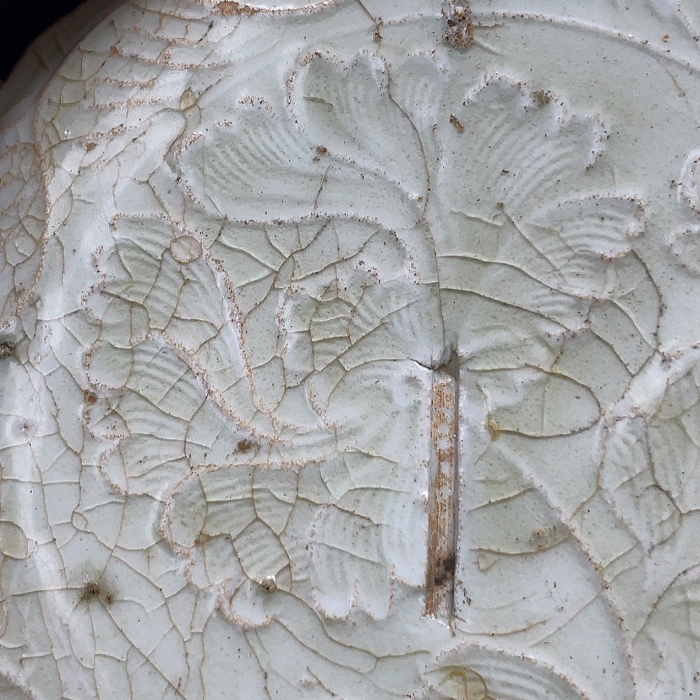 W30476353 Ceramic 2pcs Patterned Translucent Celadon Floral Bowl (subject to the actual item)
