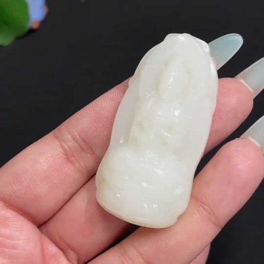 H31633228 Hetian Jade Pendant Guanyin Total Weight Approx. 28.3g