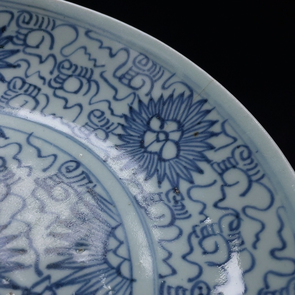 W33934550 Ceramic Qing Dynasty Sunflower Plate (subject to the actual item)