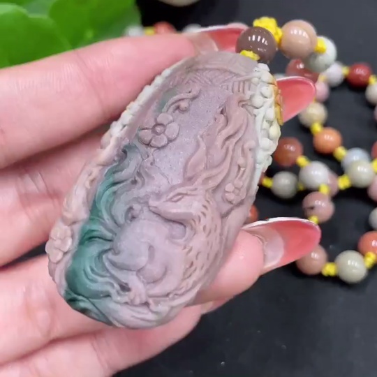 H35084884 Alashan Agate Pendant - Nine-Tailed Fox, contains other mineral components, total product weight (including chain) approx. 65.4g