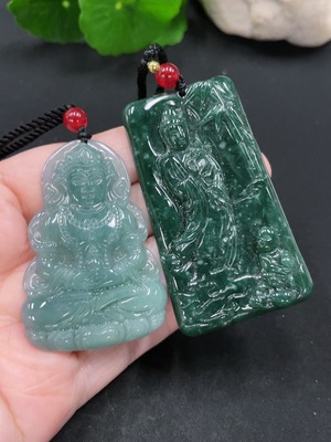 F28294088 Jadeite Pendants (Wholesale Lot)