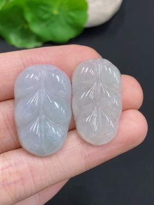 F30543012 Jadeite Leaf Pendant