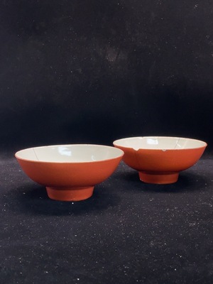 W29343192 Ceramic Chip, Republic of China Coral Glaze Bowl (Size as per physical item)